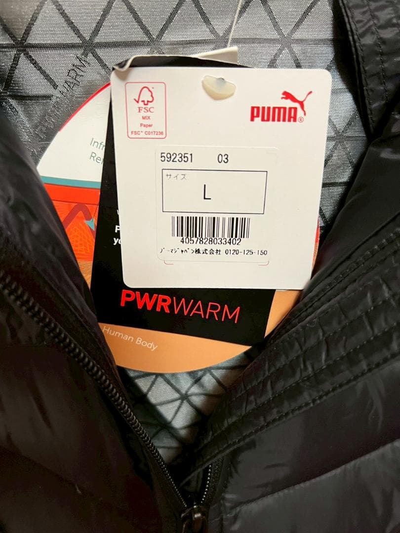 新品　未使用　PUMA 　プーマ　ゴルフ　パワーウォーム　ダブルニット
