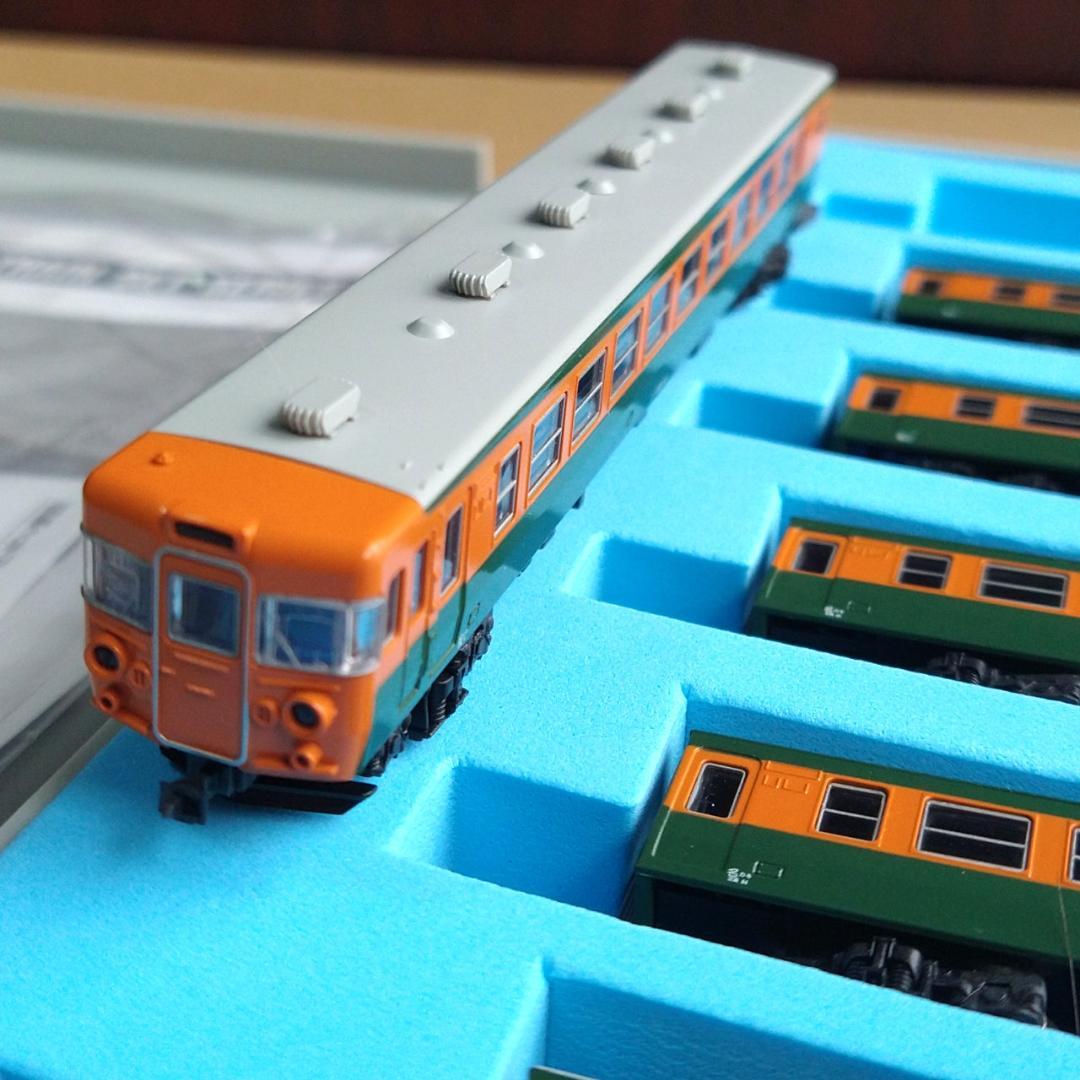 【連休値下げ】新品未使用　155系　湘南色8輌セット　マイクロエースA-5330