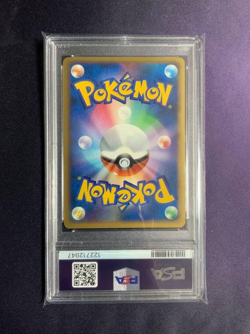 ルギア レジェンド psa10 1st ポケモンカード 030/070のみ