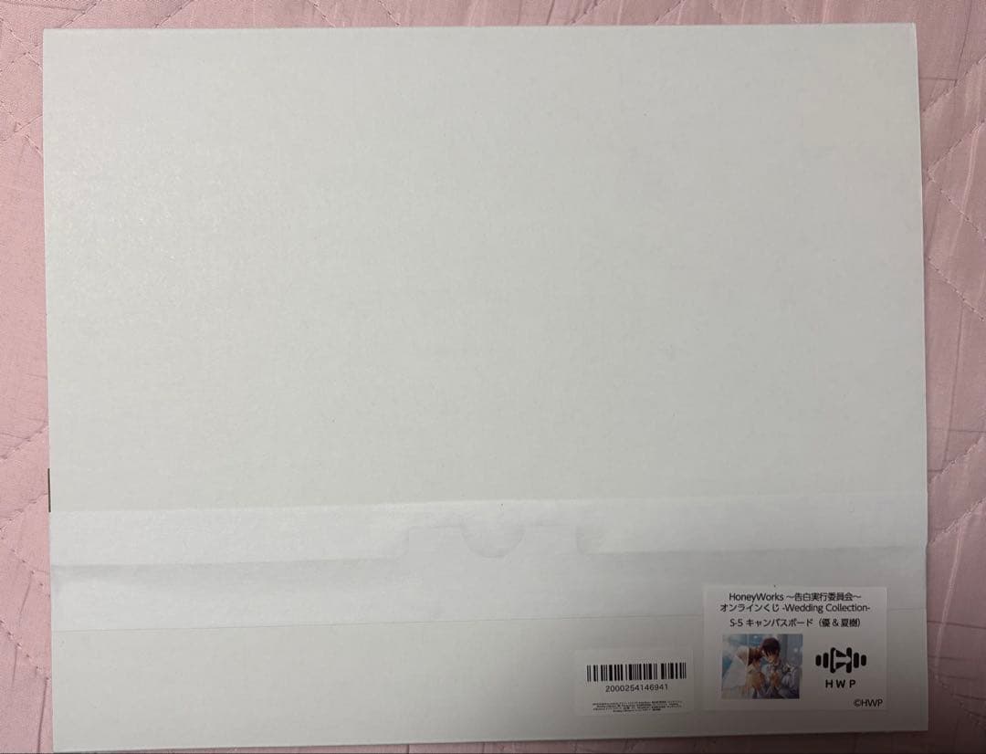 HoneyWorksオンラインくじキャンバスボード（優&夏樹）