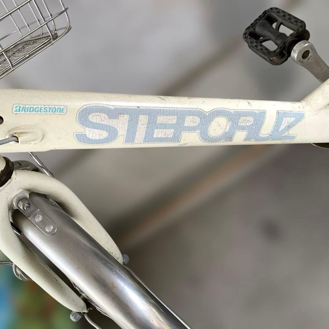 【お引き取り限定】ブリヂストン 自転車 SC6TP5 ホワイト 26インチ