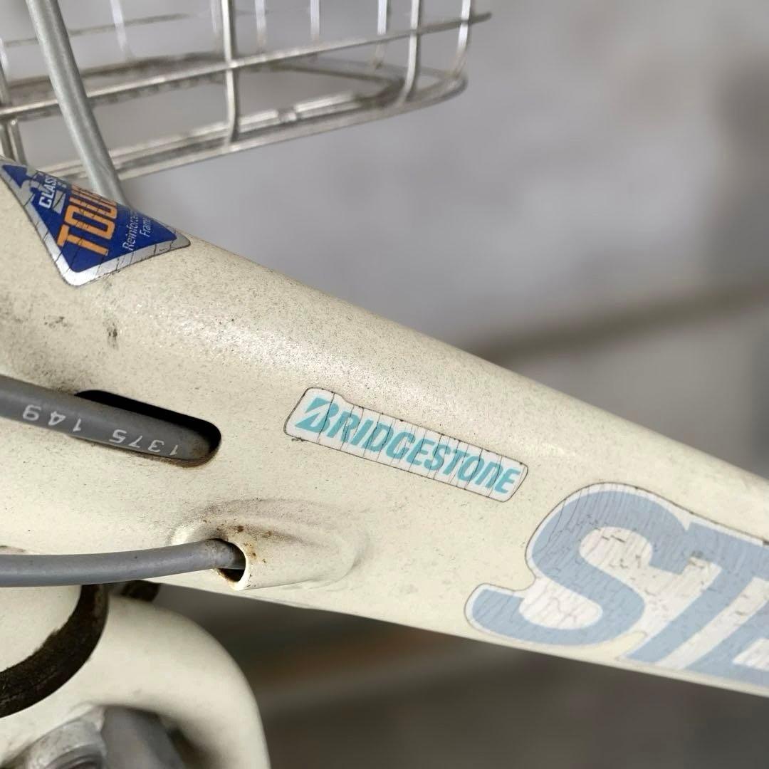 【お引き取り限定】ブリヂストン 自転車 SC6TP5 ホワイト 26インチ