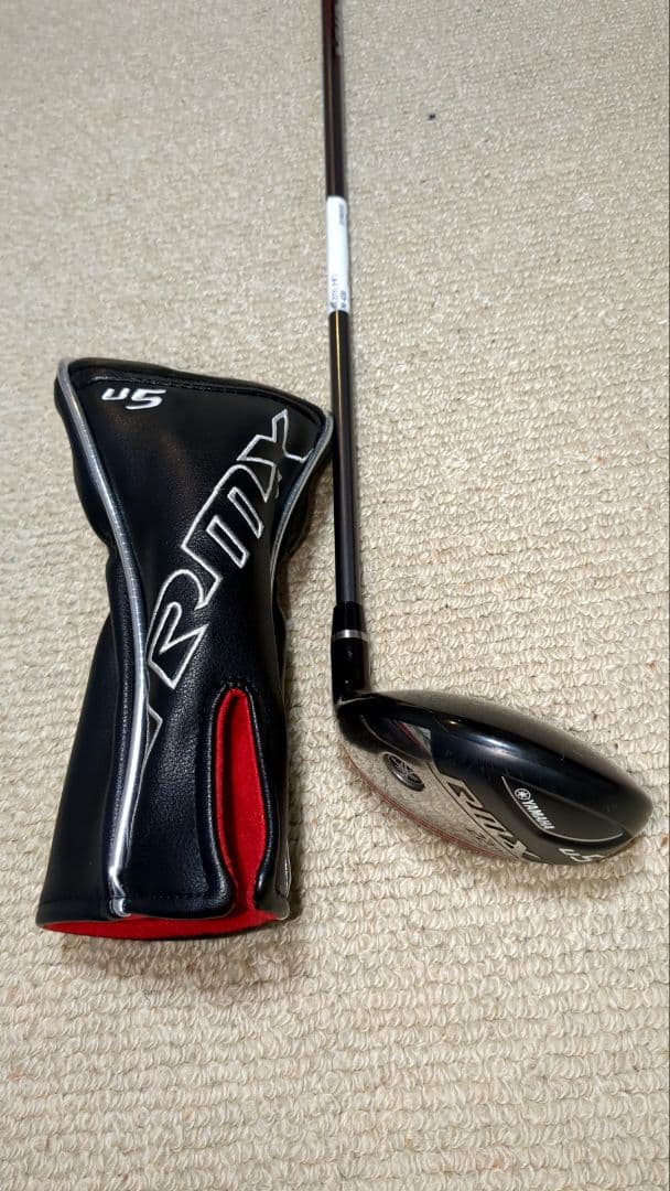 ヤマハ RMX ユーティリティ TMX-420U 【U5】R 右用