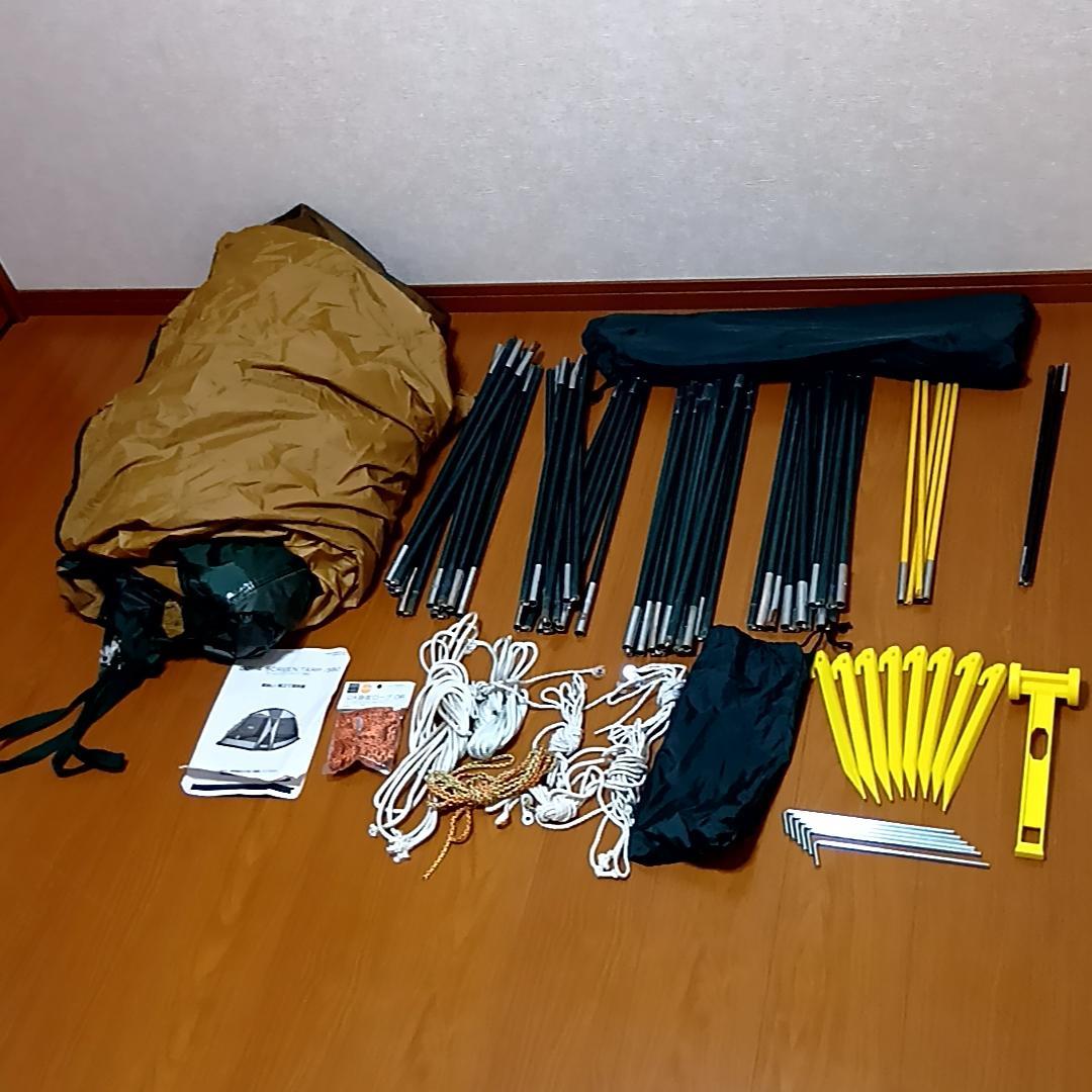 【週末特価】Coleman　コールマン　ドームスクリーンタープ 380 グリーン