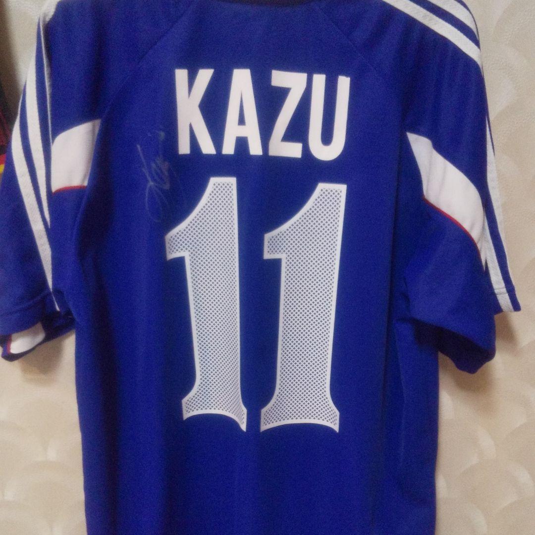 日本代表 カズ選手 三浦知良 サイン ユニフォーム