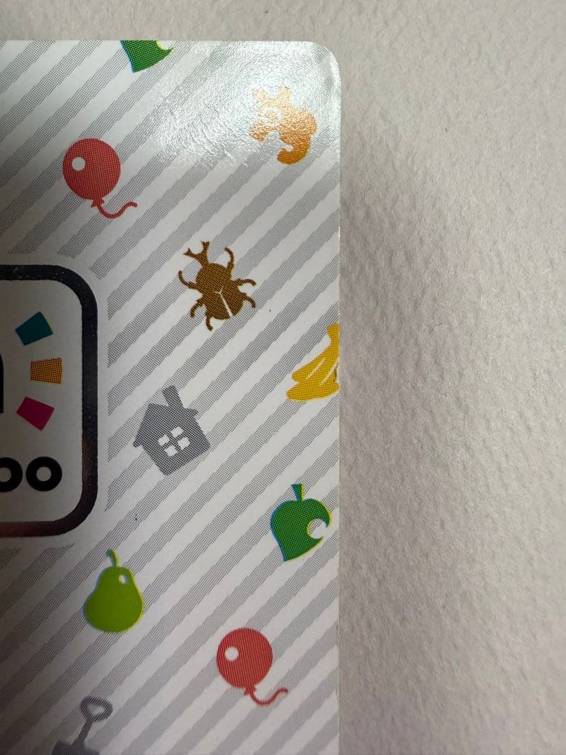 どうぶつの森 amiiboカード とたけけ ぴこぷり