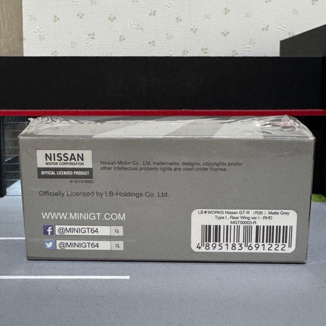 MINIGT 1/64　LBWK NISSAN GT-R（R35）　3