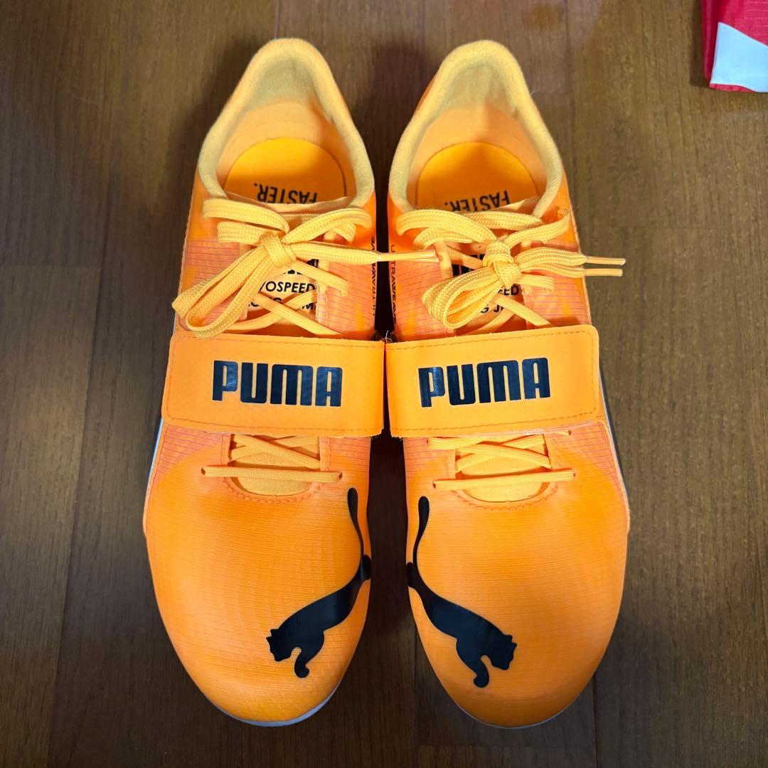 スパイク・シューズ PUMA EVOSPEED LONG JUMP 11 26cm
