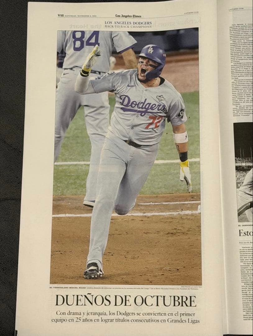 【ドジャース ワールドシリーズ 優勝特別記念版】 大谷翔平 山本由伸 特別価格②