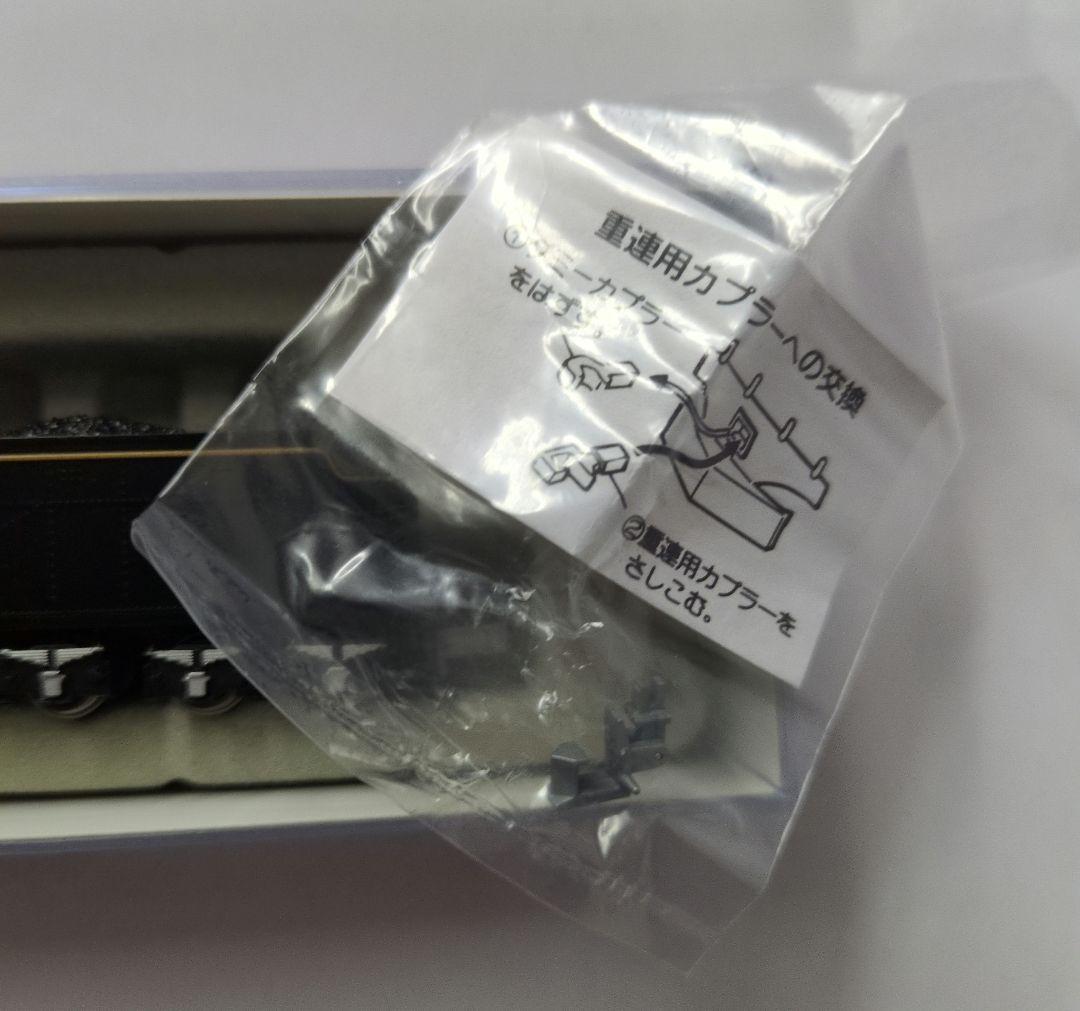 鉄道模型 C51 276 お召仕様 蒸気機関車