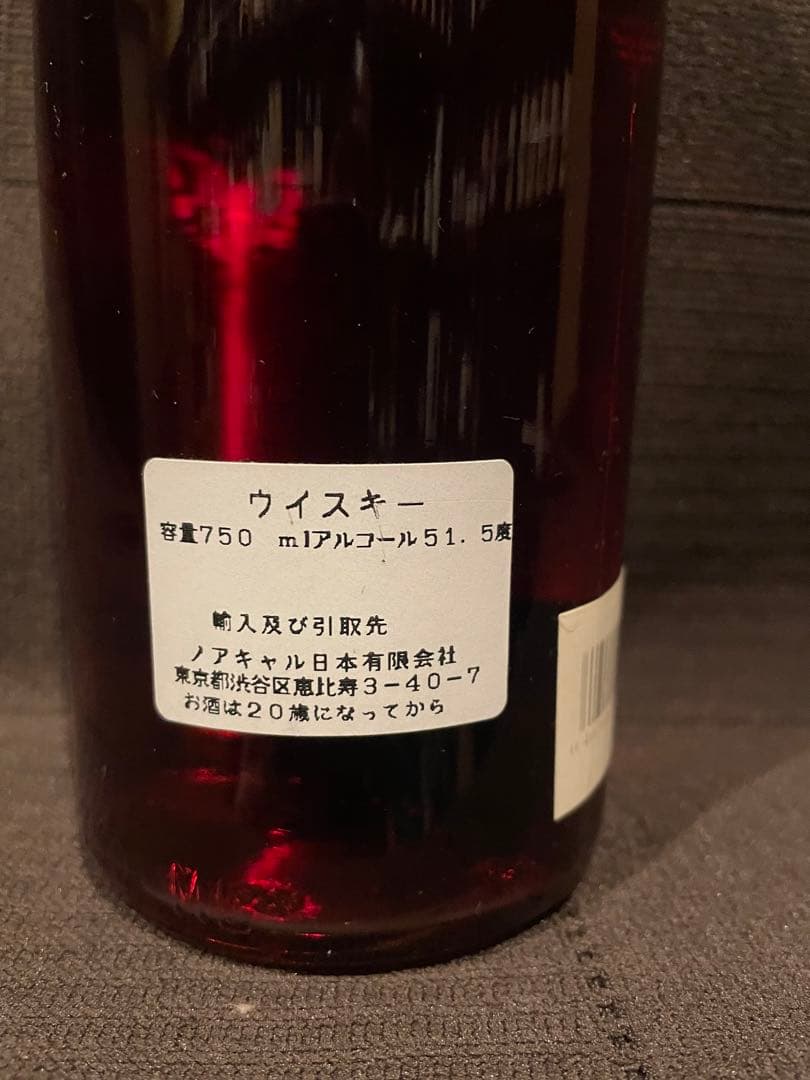 Fighting Cock 15年 バーボンウイスキー 750ml