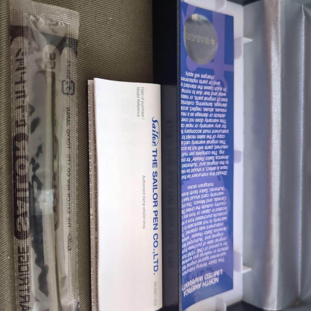 セーラー万年筆1911  Tangerine 細字F