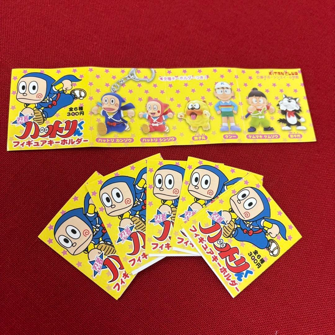 忍者ハットリくん フィギュアキーホルダー 全6種 セット 藤子不二雄