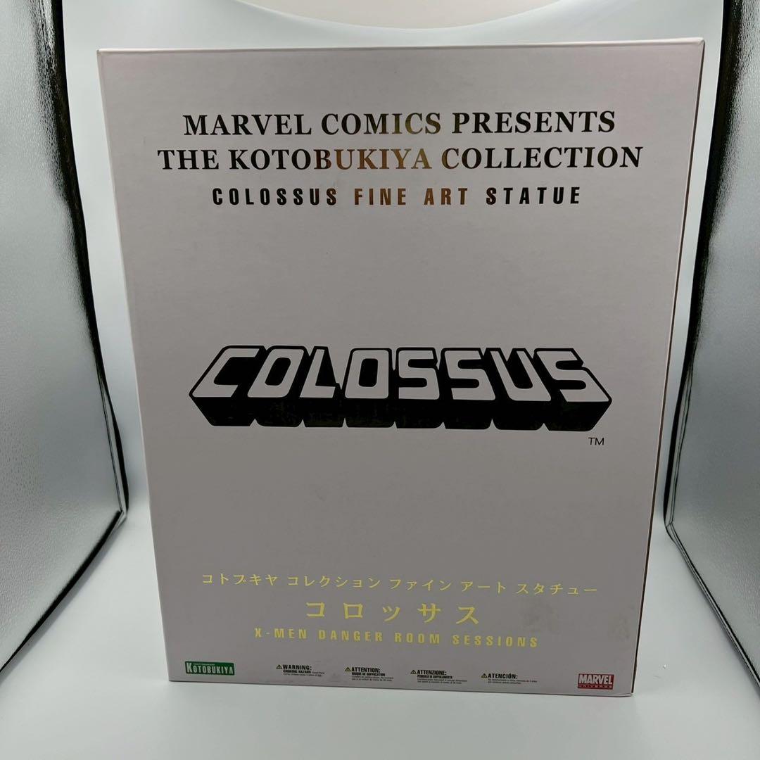 ウルヴァリン　1/6　フィギュア　コトブキヤ　ARTFX　検　コロッサス