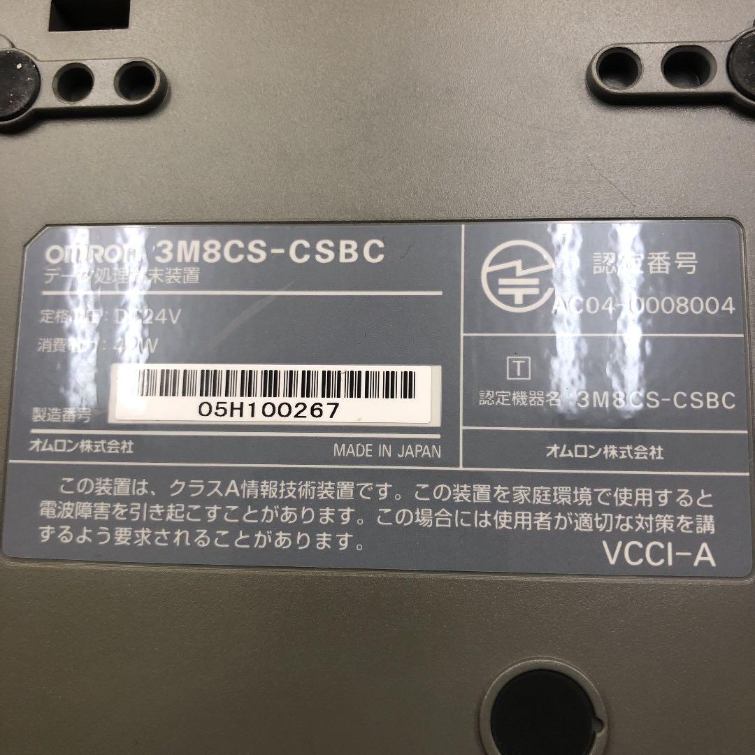 OMRON CATS2401セット