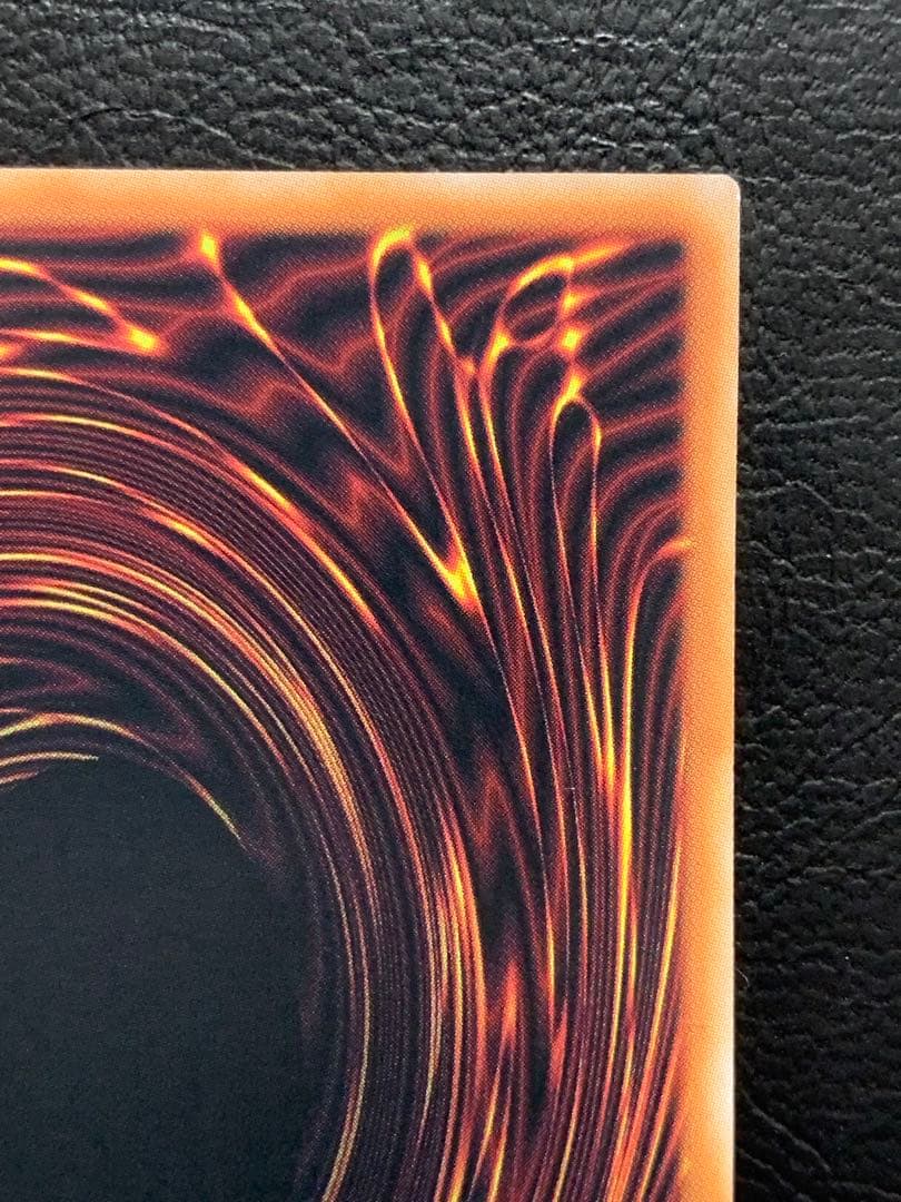 青眼の白龍 絵違い クォーターセンチュリーシークレットレア 25th 遊戯王