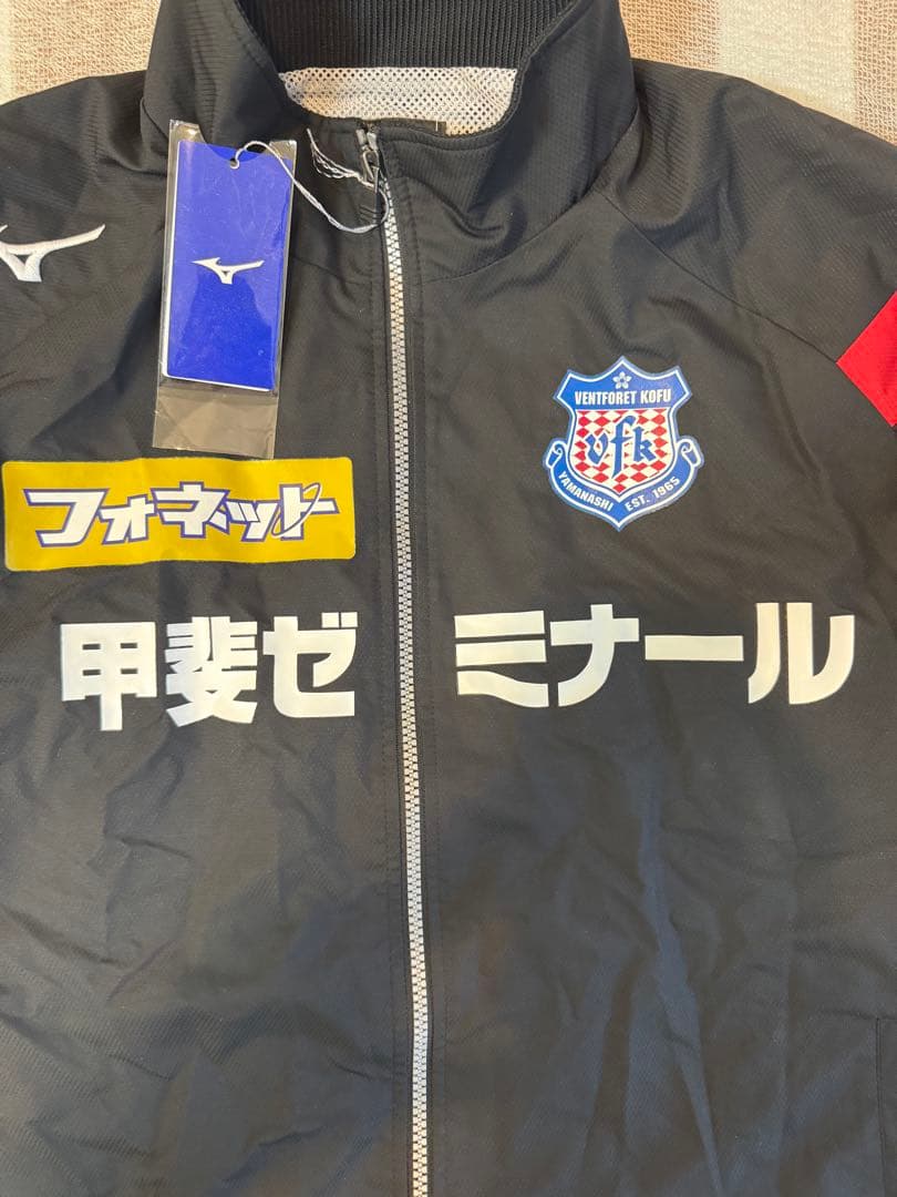 【新品未使用】ヴァンフォーレ甲府　ウィンドブレーカー　XLサイズ
