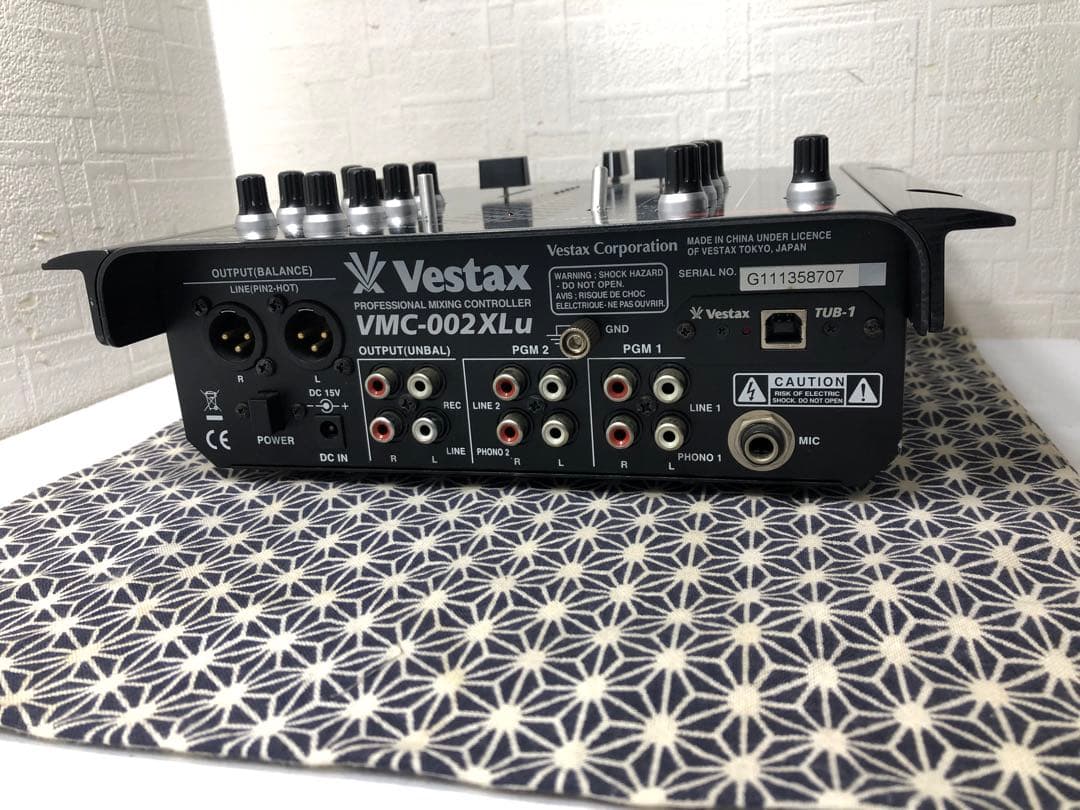 VESTAX ベスタクス　VMC-002XLu フェーダーメンテナンス