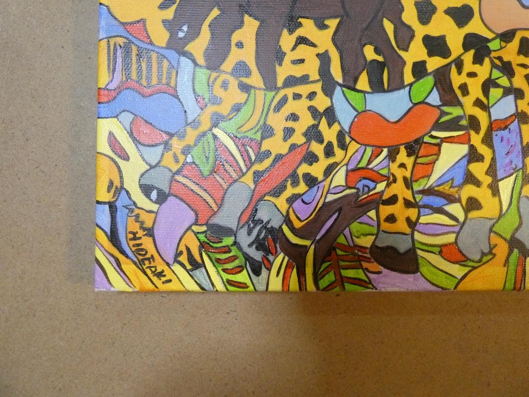 絵画　 油彩ジミー大西「ピンチ」サイン　F6サイズ　額装済み 肉筆手描き