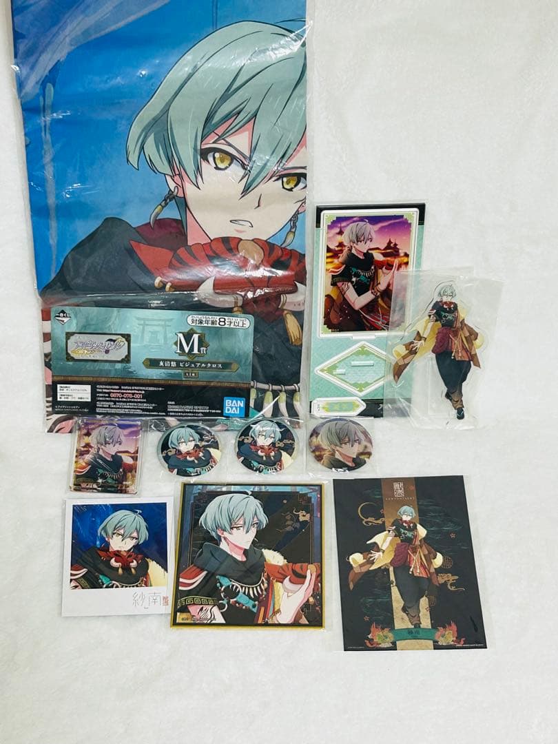 アイナナ ŹOOĻ 亥清悠 ぬいぐるみ缶バッジぱしゃこれアクスタまとめ売り