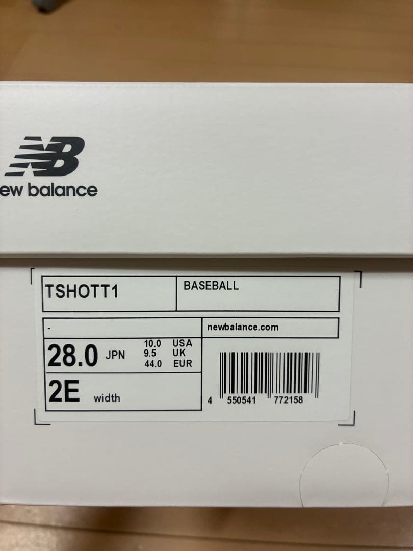 【新品、限定】New Balance FuelCell Ohtani