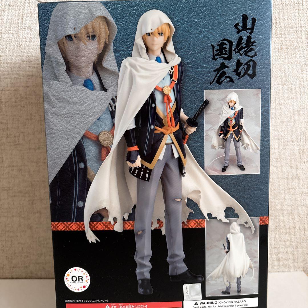 刀剣乱舞　山姥切国広1/8スケールフィギュア　グッスマ　オランジュ・ルージュ