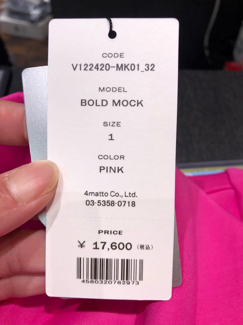 V12 モックネック　レディースMサイズ