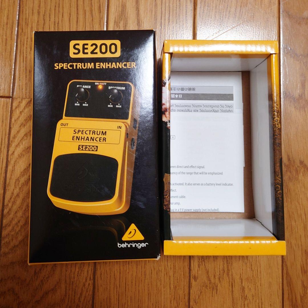 箱付き/ BEHRINGER SPECTRUM ENHANCER SE200