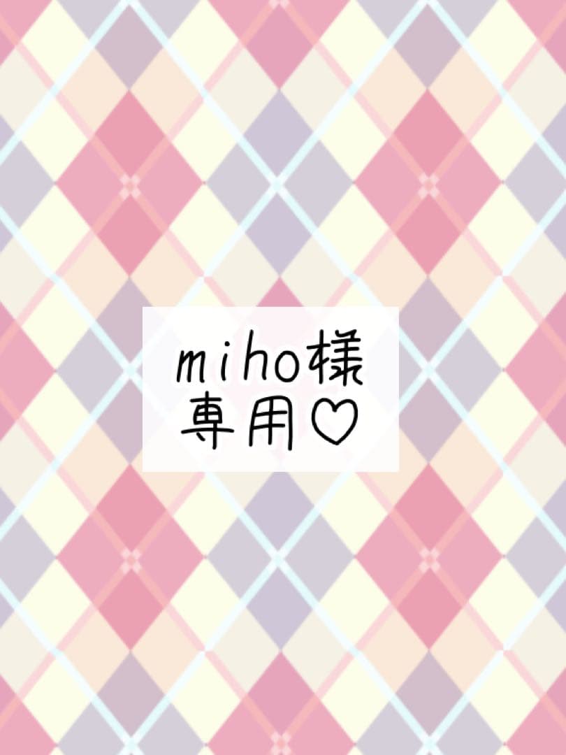 《miho》コラージュ素材