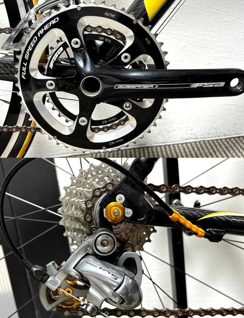 引取大阪 KHS FLITE750 アルミ+カーボンハイブリッド 52