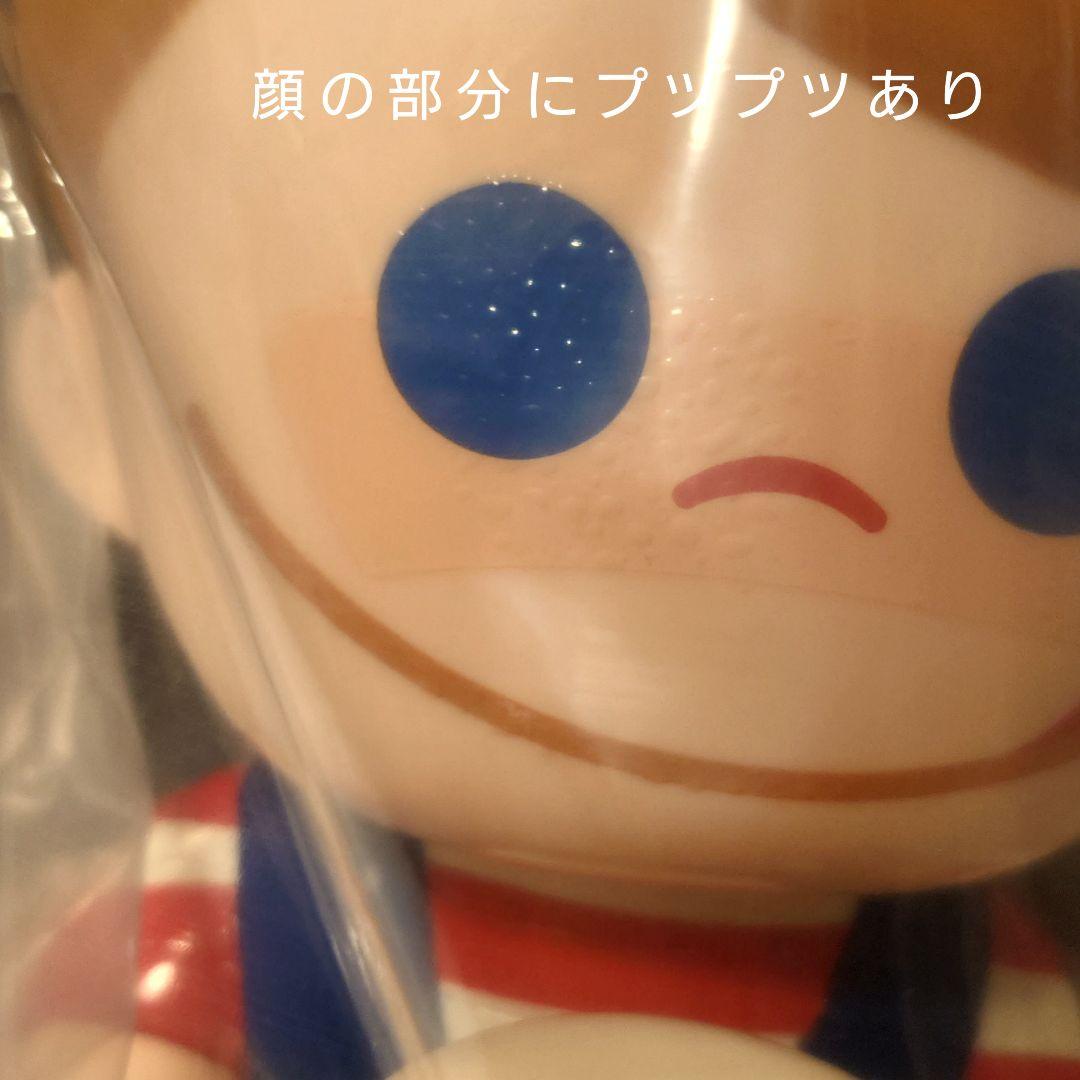 訳あり 新品未使用 非売品 日世 ニックン セイチャン 人形 2体 セット