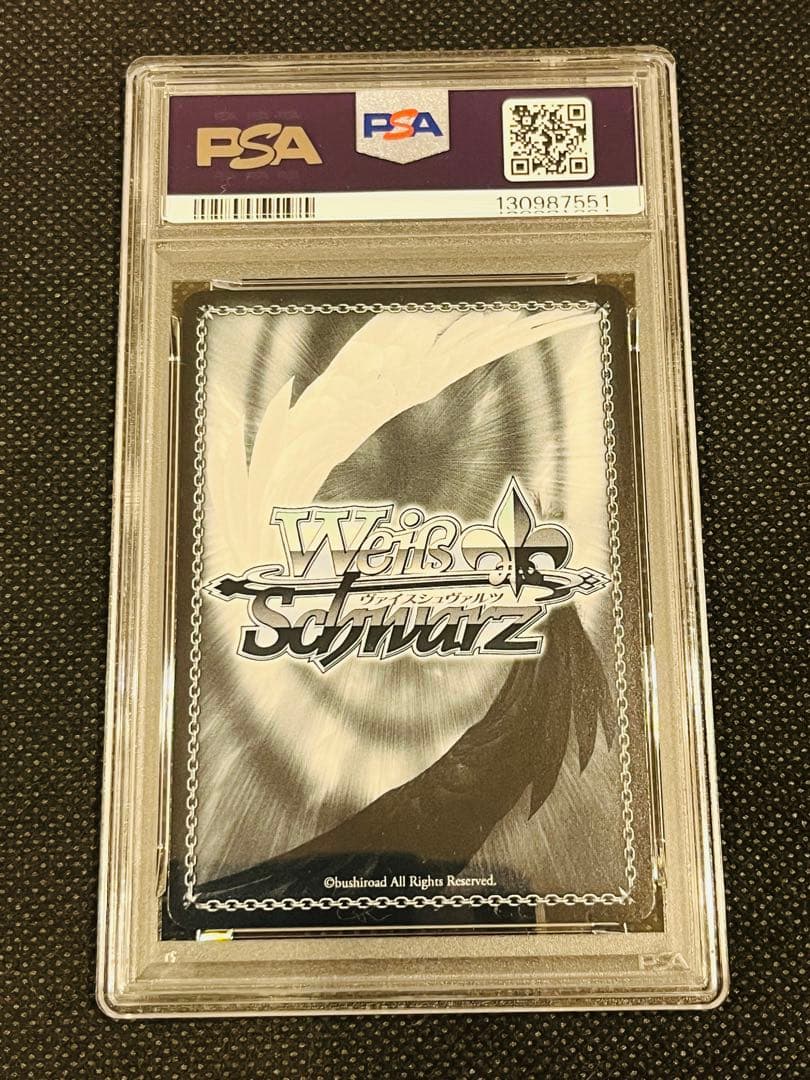 PSA 10 高松燈 ヴァイスシュヴァルツ バンドリ SEC+ サイン