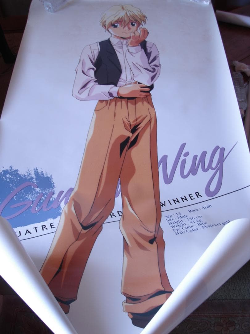 ガンダムシリーズ　キャラクター特大ロングポスター　Ｃ　　入手困難非売品ポスター