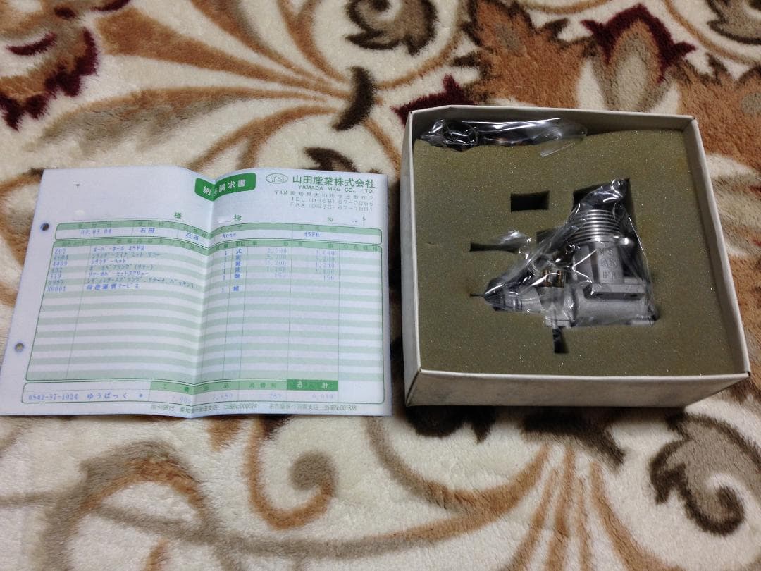 激レア、1990年代、山田産業「YS45FR」オーバーホール済