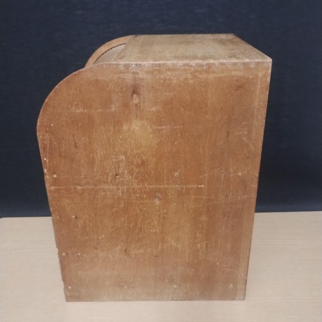 ロールトップダンス ３引き出し 木製