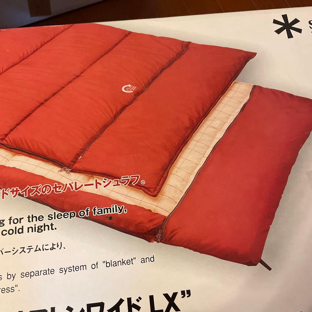 スノピーク寝袋　2個セット