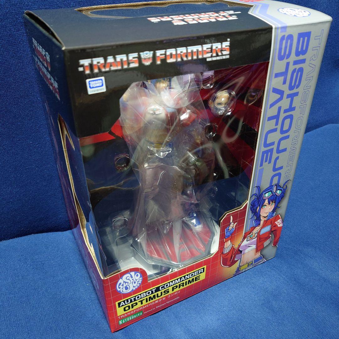 [未開封新品] 美少女【TFコンボイ】山下しゅんや フィギュア