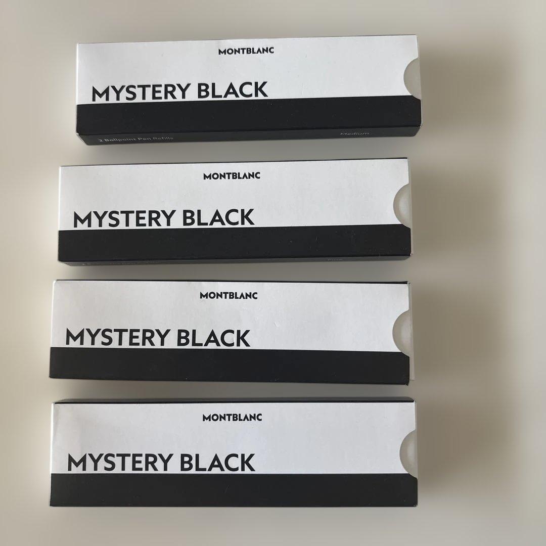 MONTBLANC MYSTERY BLACK ボールペン替え芯 4パック