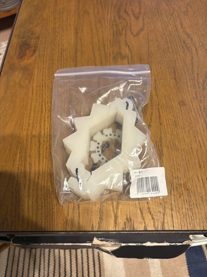 bonbonero ボンボネロ　蓄光　ブルー　青