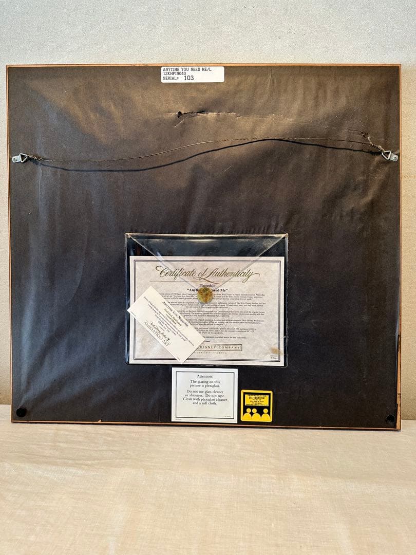 ピノキオ 「エニータイム ユー ニード ミー」 セル画 限定３５０枚