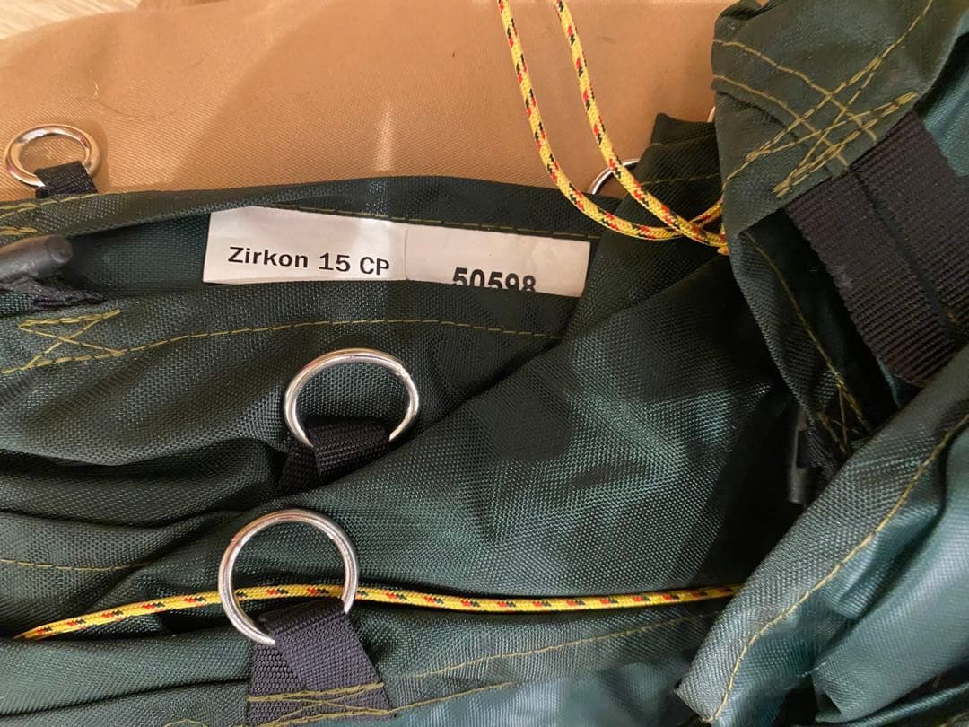 テンティピ ジルコン15CP Tentipi Zirkon