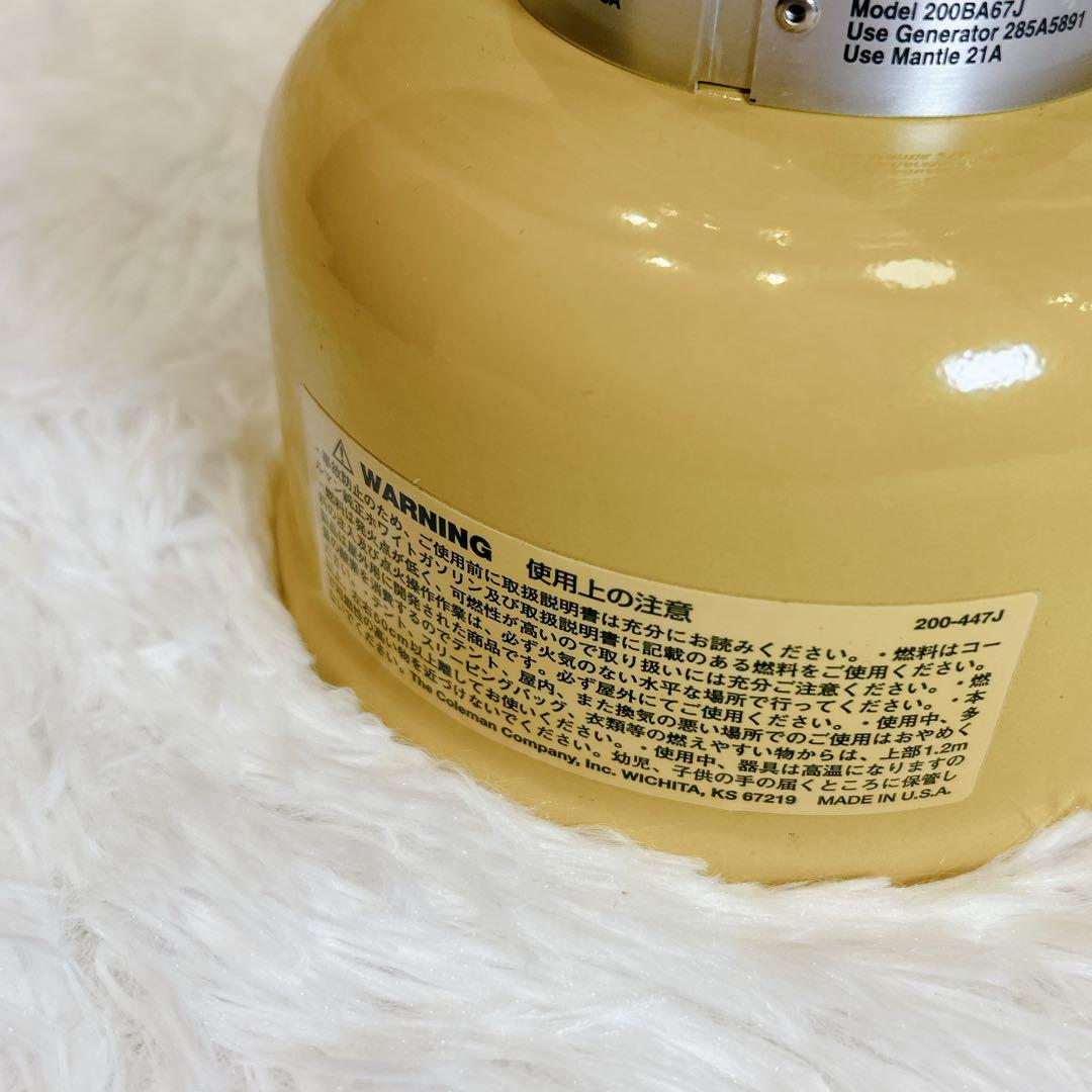 【未使用】Coleman Season's Lantern 2007