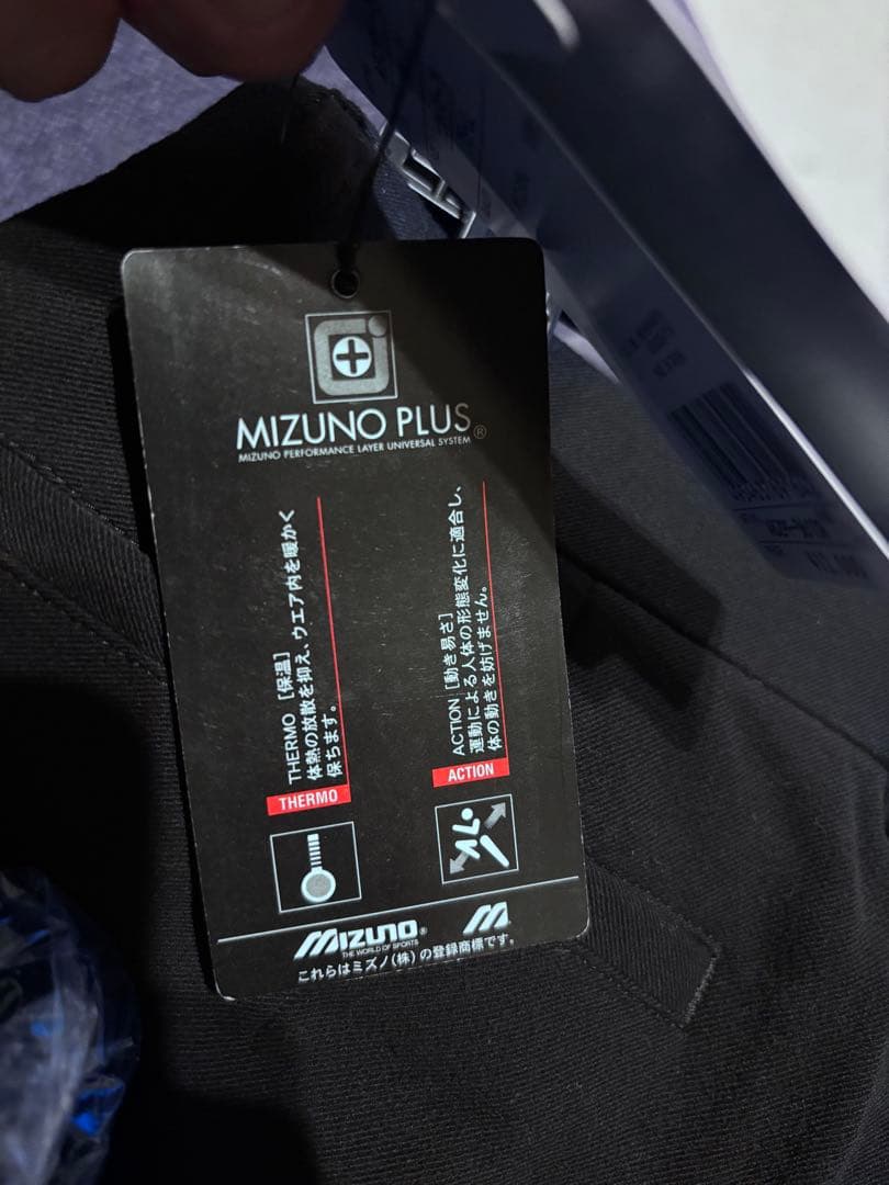 Mizuno Serious Performance ゴルフパンツ 黒　XL防風