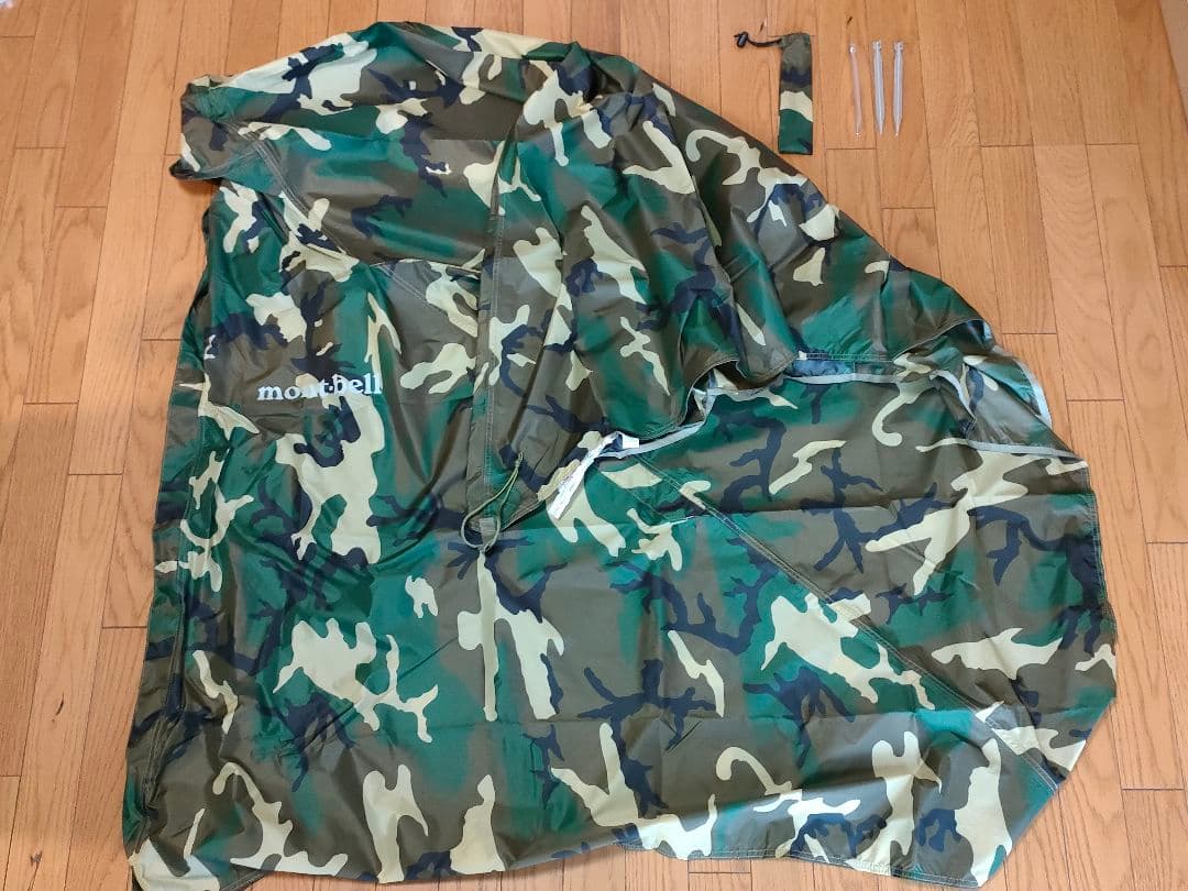 mont-bell カモワッチテンチョ