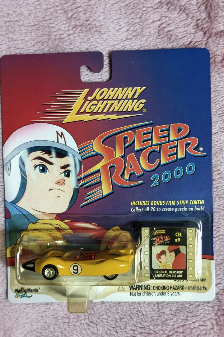 ジョニーライトニング　スピードレーサー2000