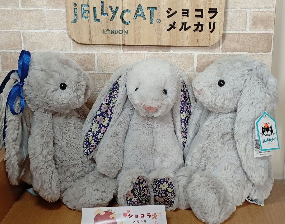  Bashful Silver Bunny シリーズ　M　三体