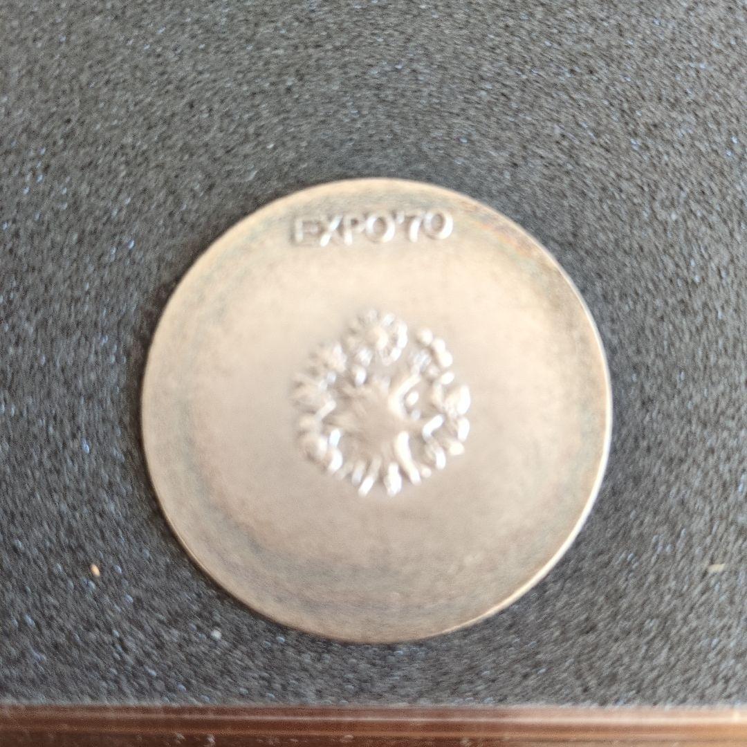 EXPO'70 銀製メダル