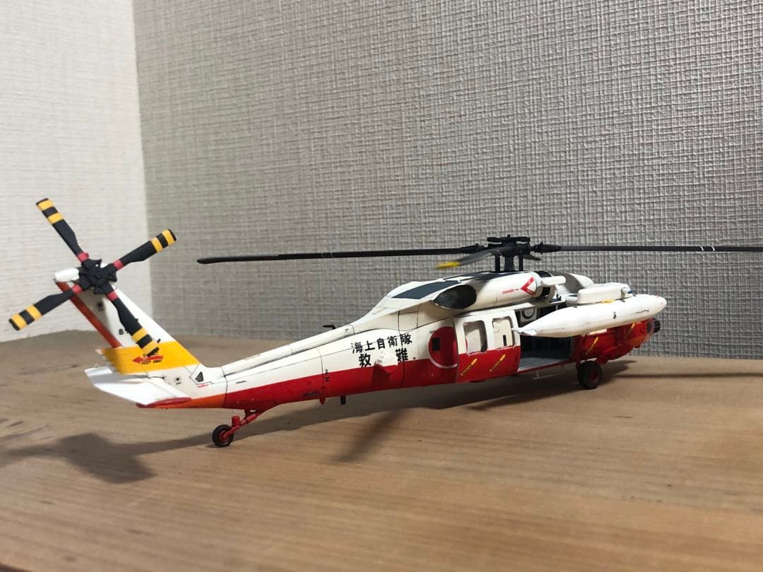 海上自衛隊　UH-60J プラモデル