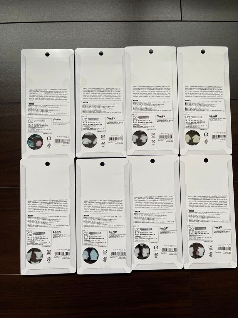 イオン購入品 サンリオボンボンドロップシールmini 8セット