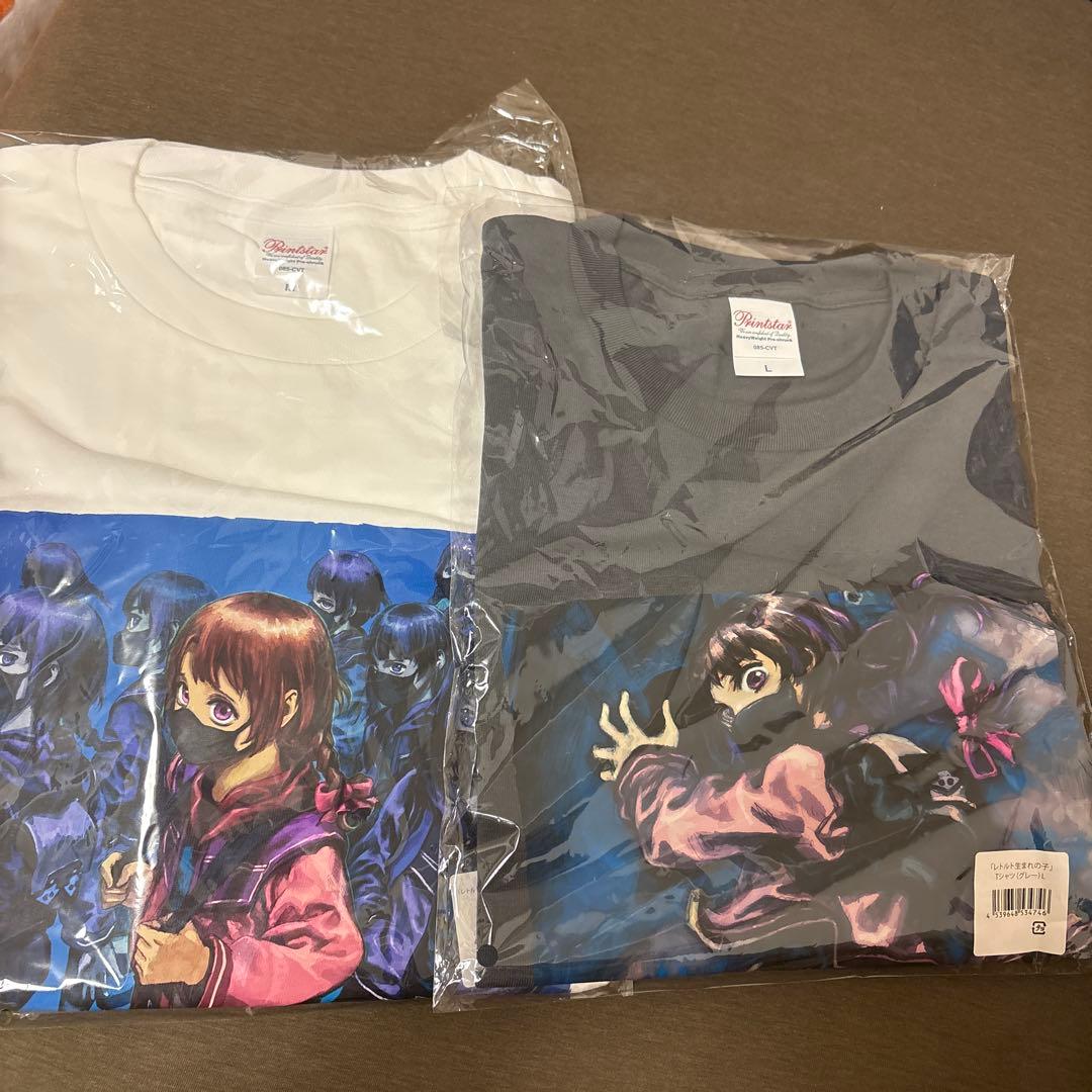 会場限定　レトルト生まれの子　Tシャツ